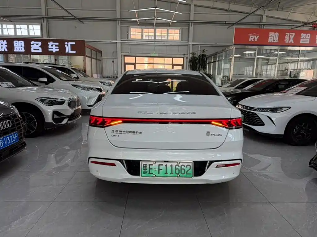 BYD Qin PLUS — миниатюра 8