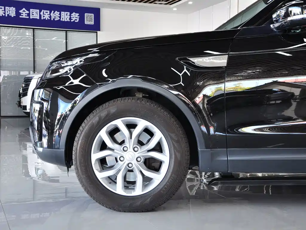 Land Rover Discovery — миниатюра 14