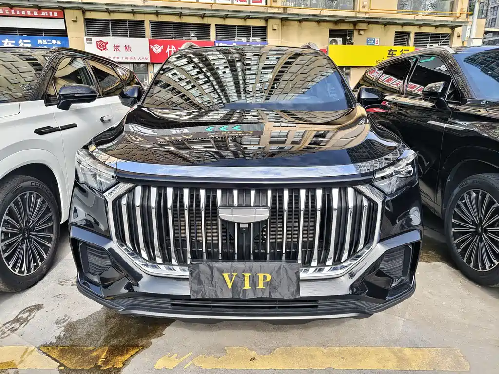 Geely HaoyueL L 2023 2.0T DCT Luxury