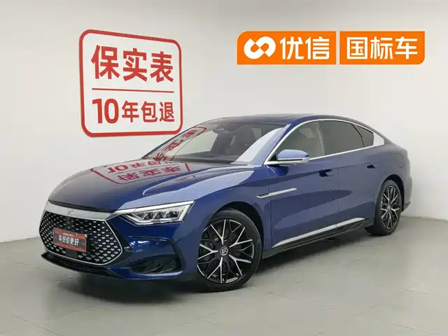 2024 BYD Han