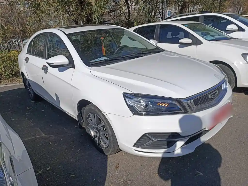 GEELY AUTOMOBILE EMGRAND