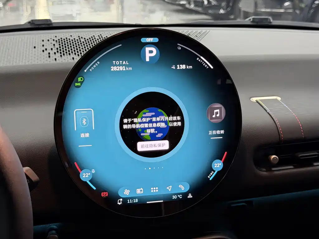 MINI MINI COOPER EV — миниатюра 15