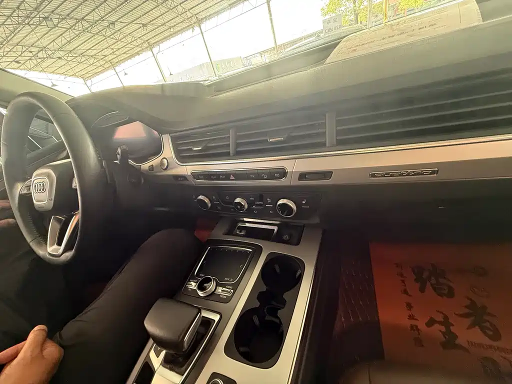 Audi Q7 — миниатюра 13