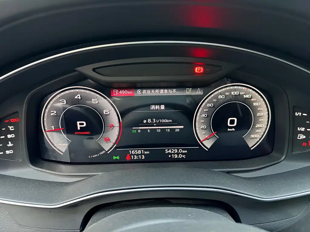Audi A6L — миниатюра 18