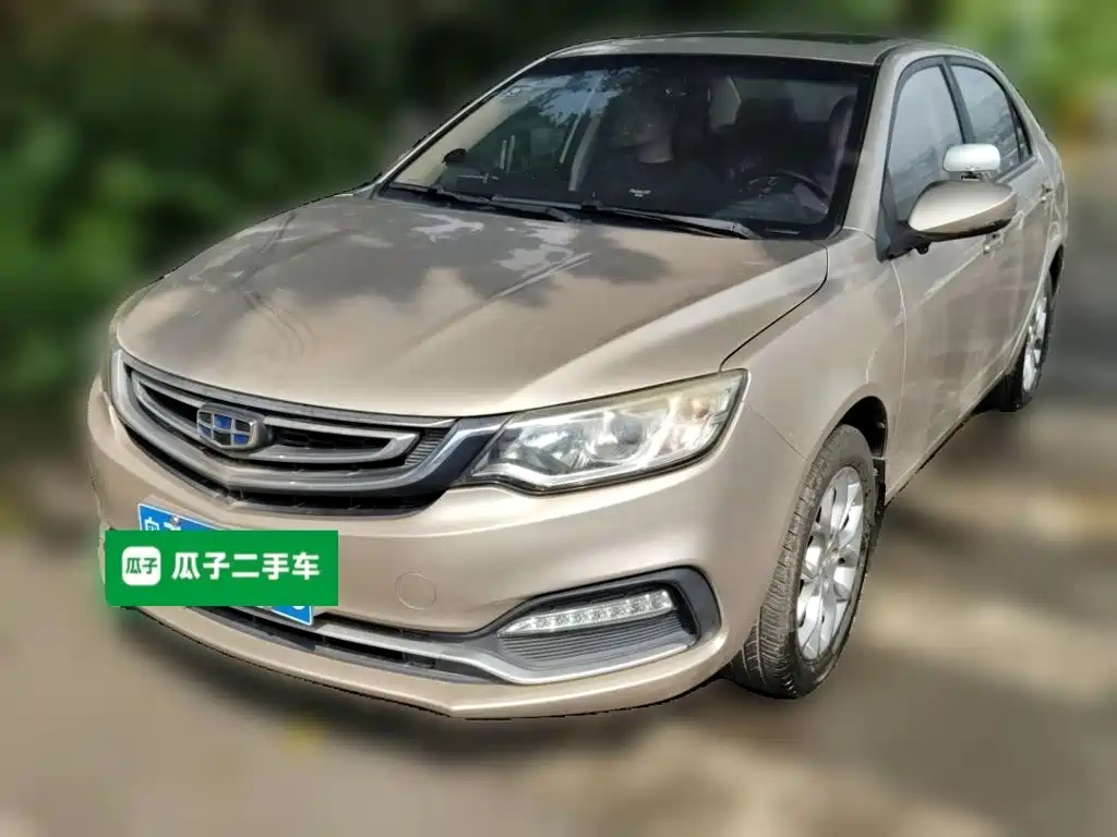 Geely Vision
