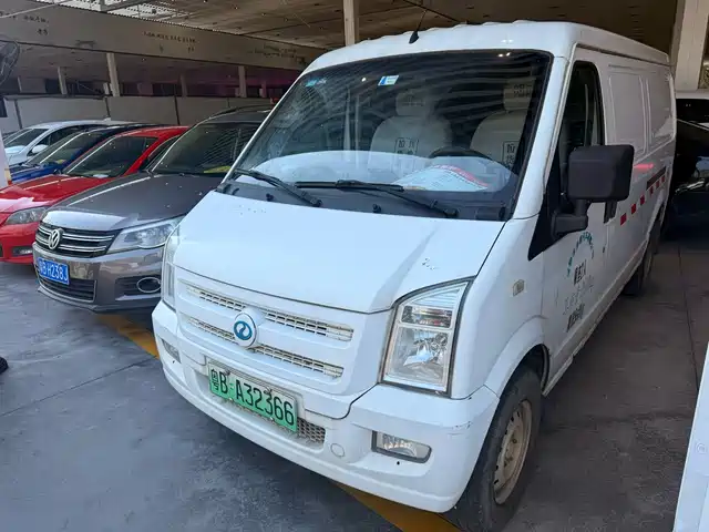 Sokon RUICHI NEW ENERGY EC35 2019