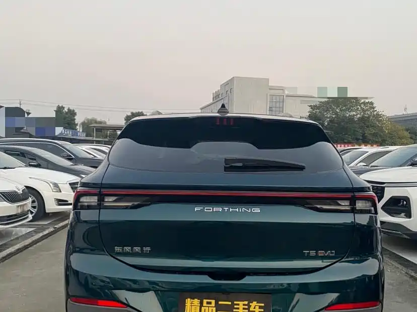 DONGFENG POPULAR T5 EVO