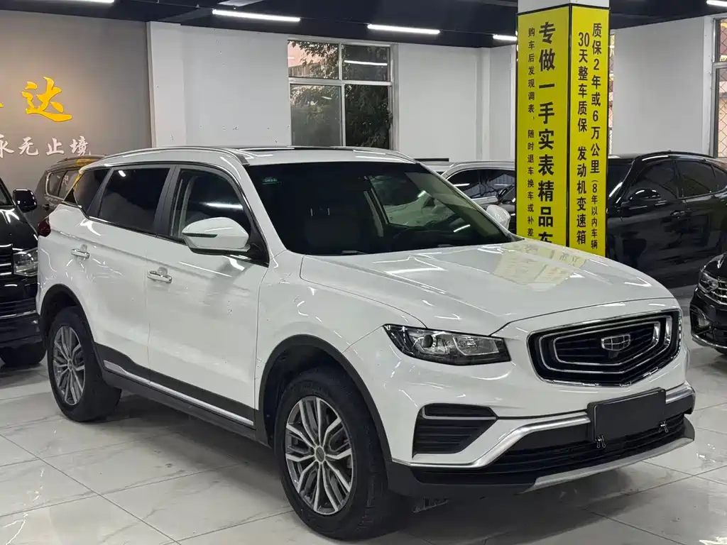 Geely Boyue — миниатюра 3