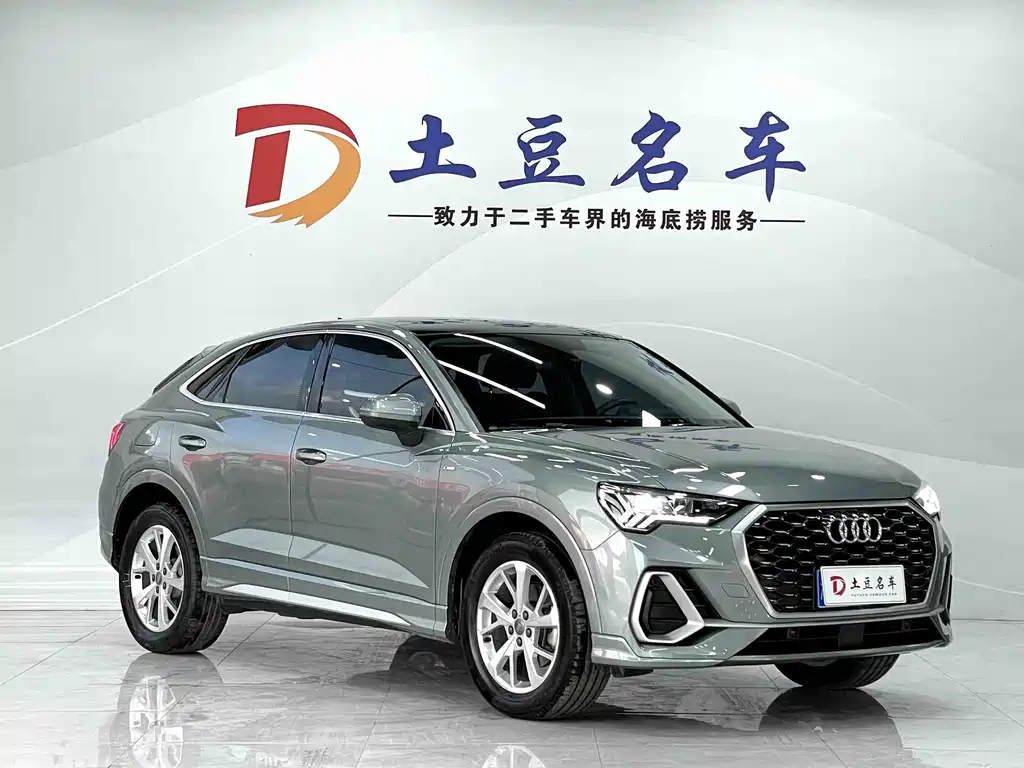 Audi Q3 Sportback 2020 35 TFSI
