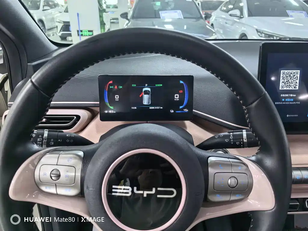 BYD Seagull — миниатюра 10