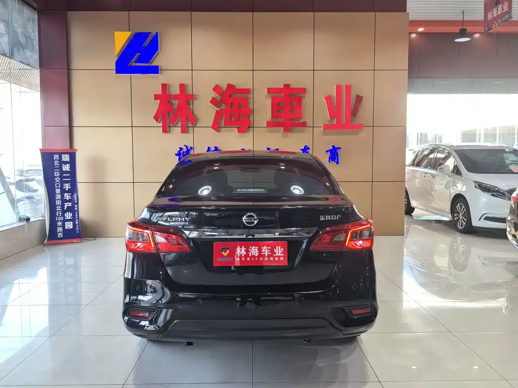 Nissan Sylphy — миниатюра 15