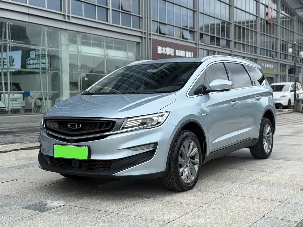 Geely Jia Ji New Energy