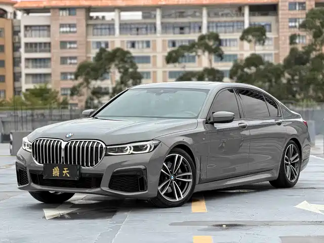 BMW 7 SERIES
