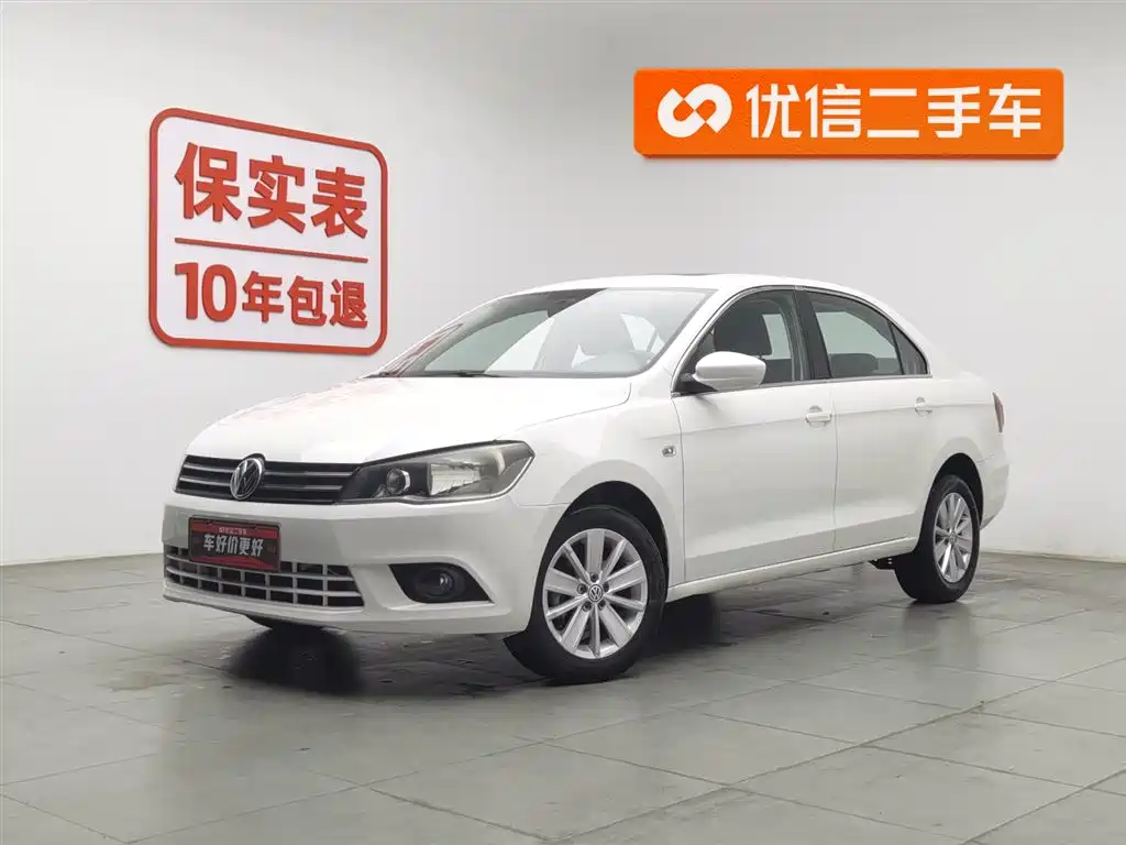 Volkswagen Jetta 2016