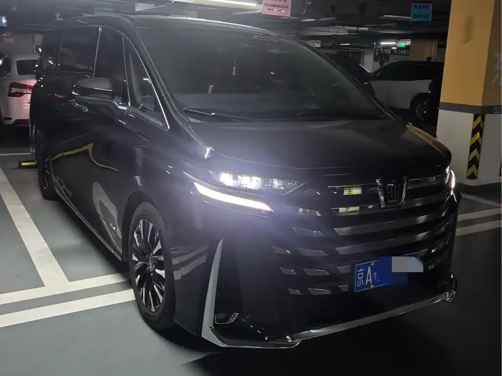 Toyota Vellfire 2024 2.5L Executive