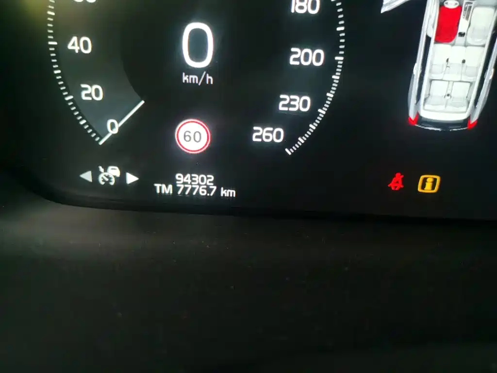 Volvo XC90 PHEV — миниатюра 13
