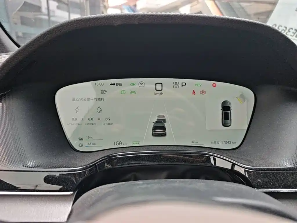 BYD Tang New Energy — миниатюра 12