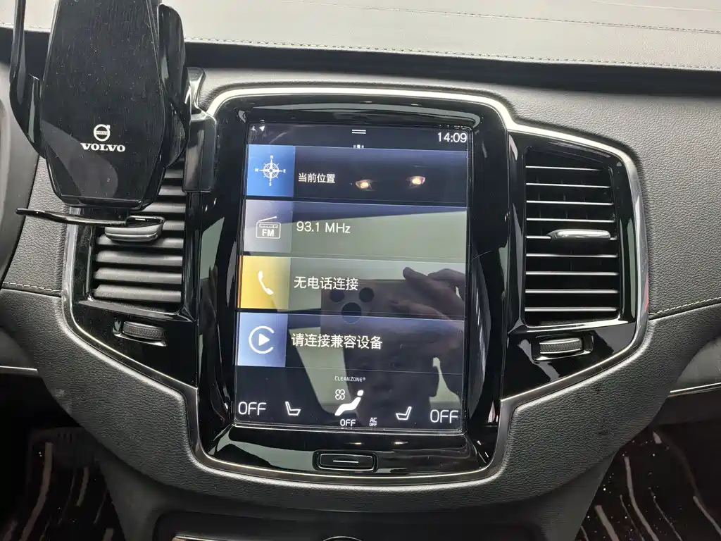 Volvo XC90 2022 E T8 Luxury 7 мест