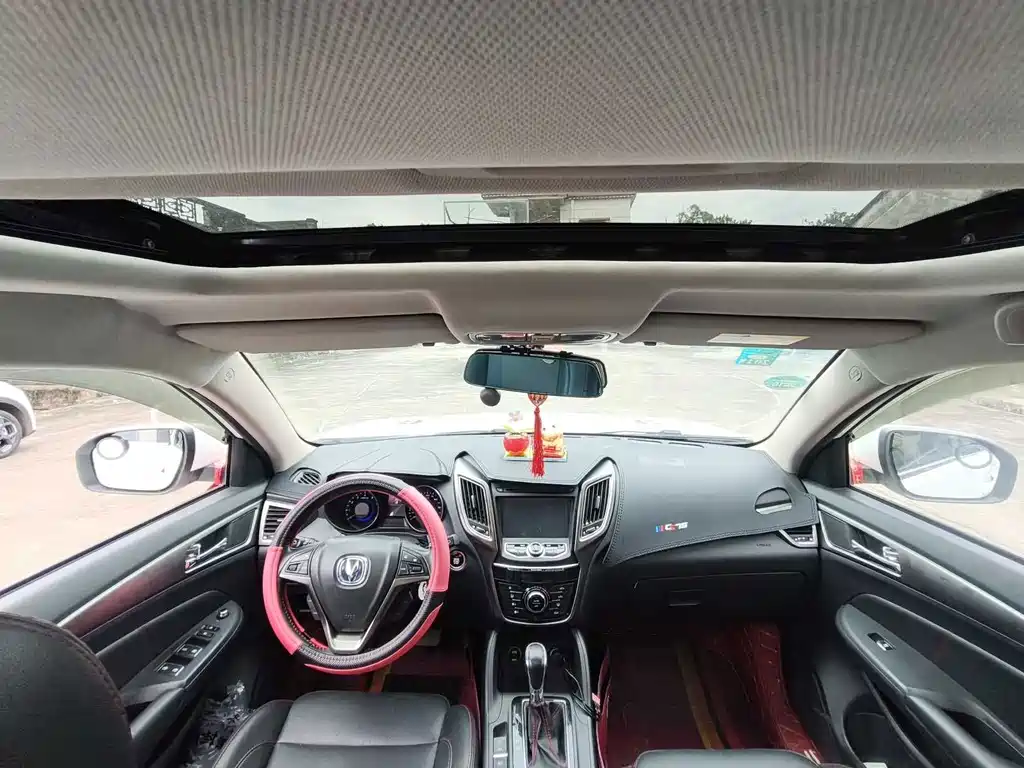 Changan CS75 — миниатюра 7