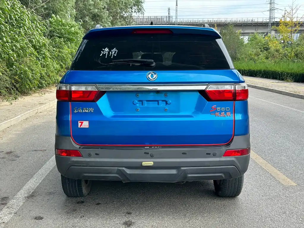 Fengguang Fengguang S560 — миниатюра 12