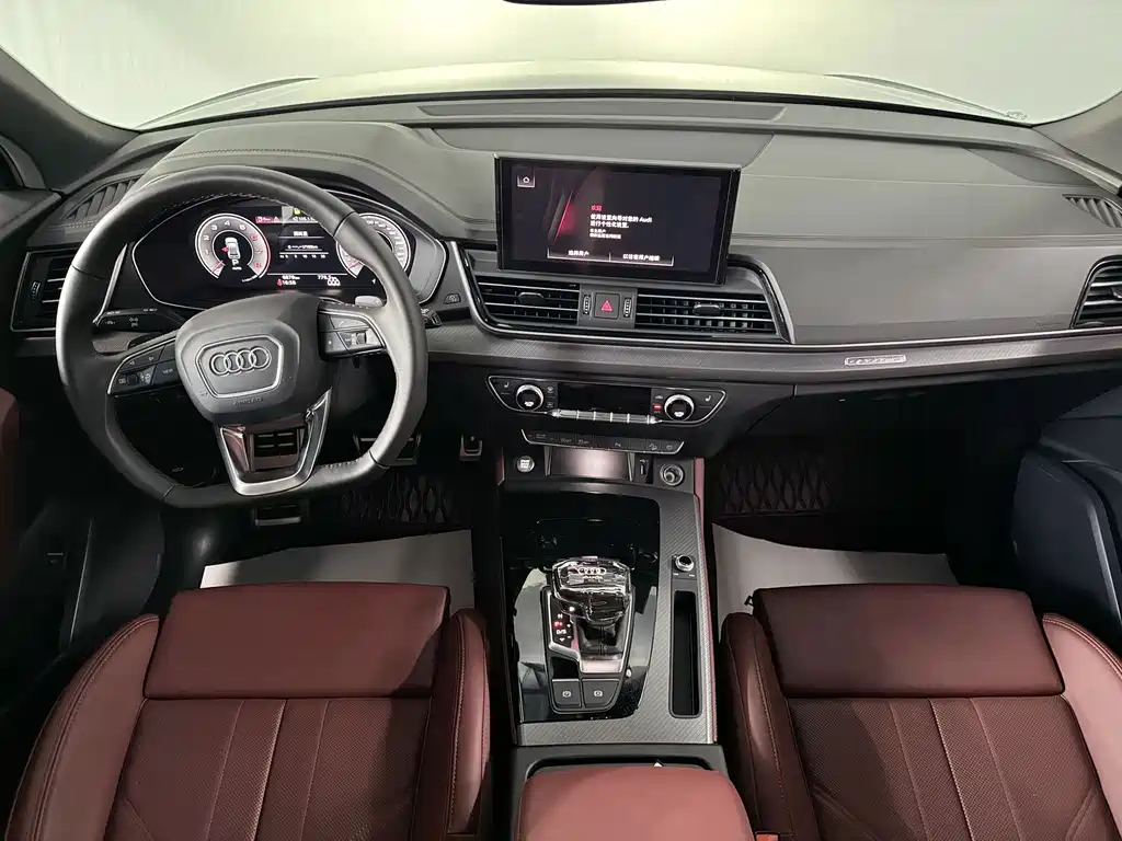 Audi Q5L — миниатюра 10