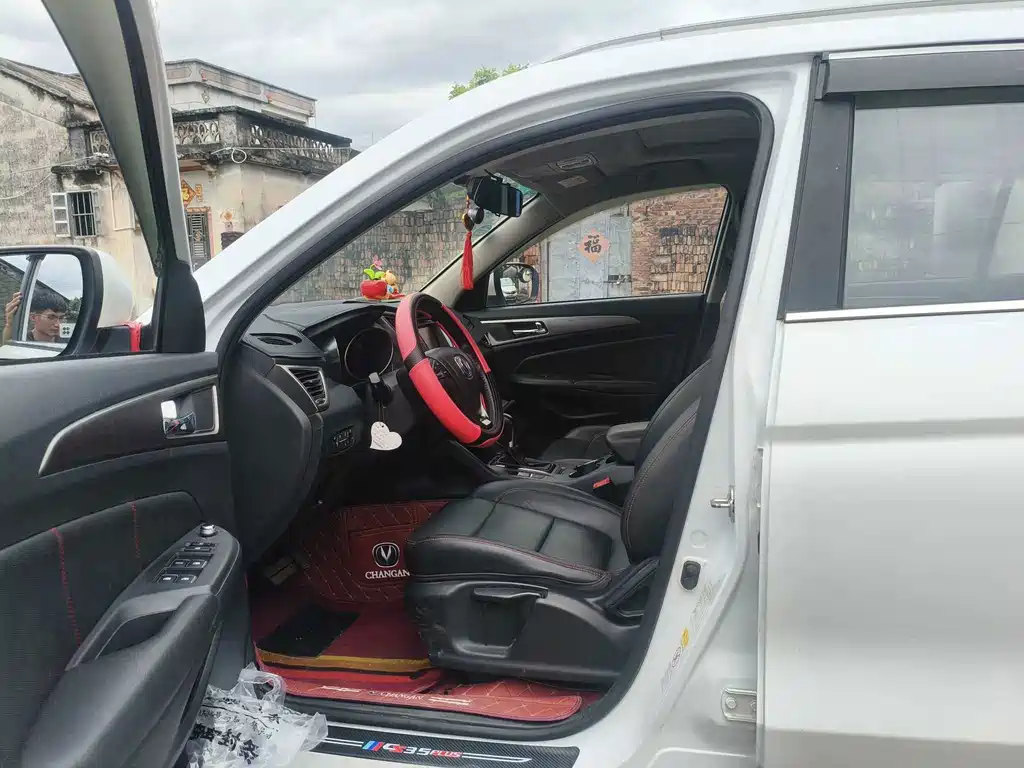 Changan CS75 — миниатюра 5