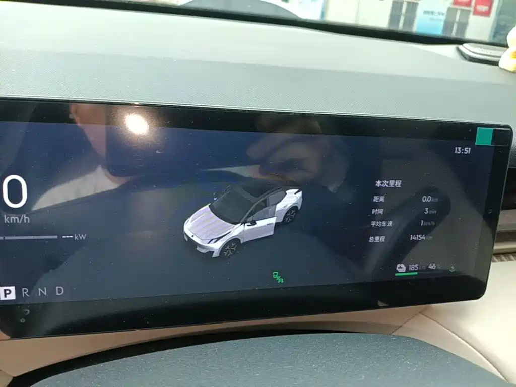 Lynk & Co Z20 — миниатюра 12