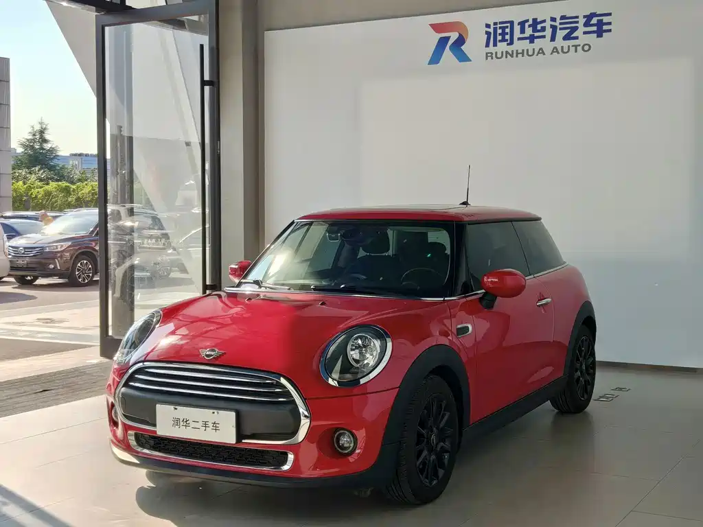 MINI