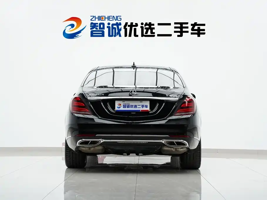 Mercedes-Benz S-Class — миниатюра 4