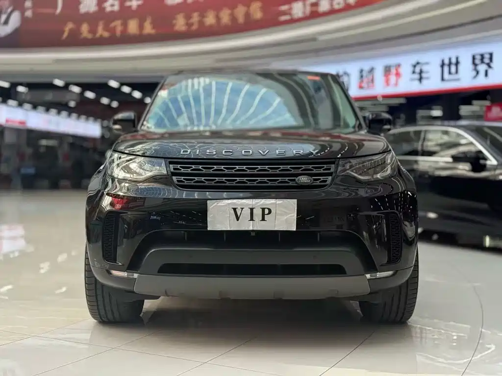 Land Rover Discovery 2017 3.0 SC V6 SE
