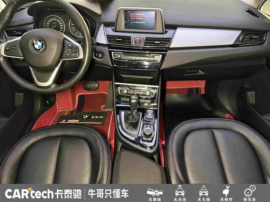 BMW 2 Series Gran Tourer — миниатюра 19