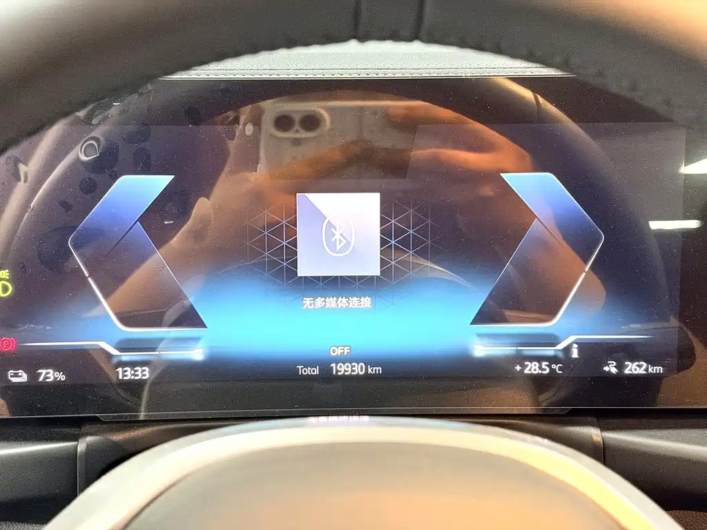 BMW i3 — миниатюра 6