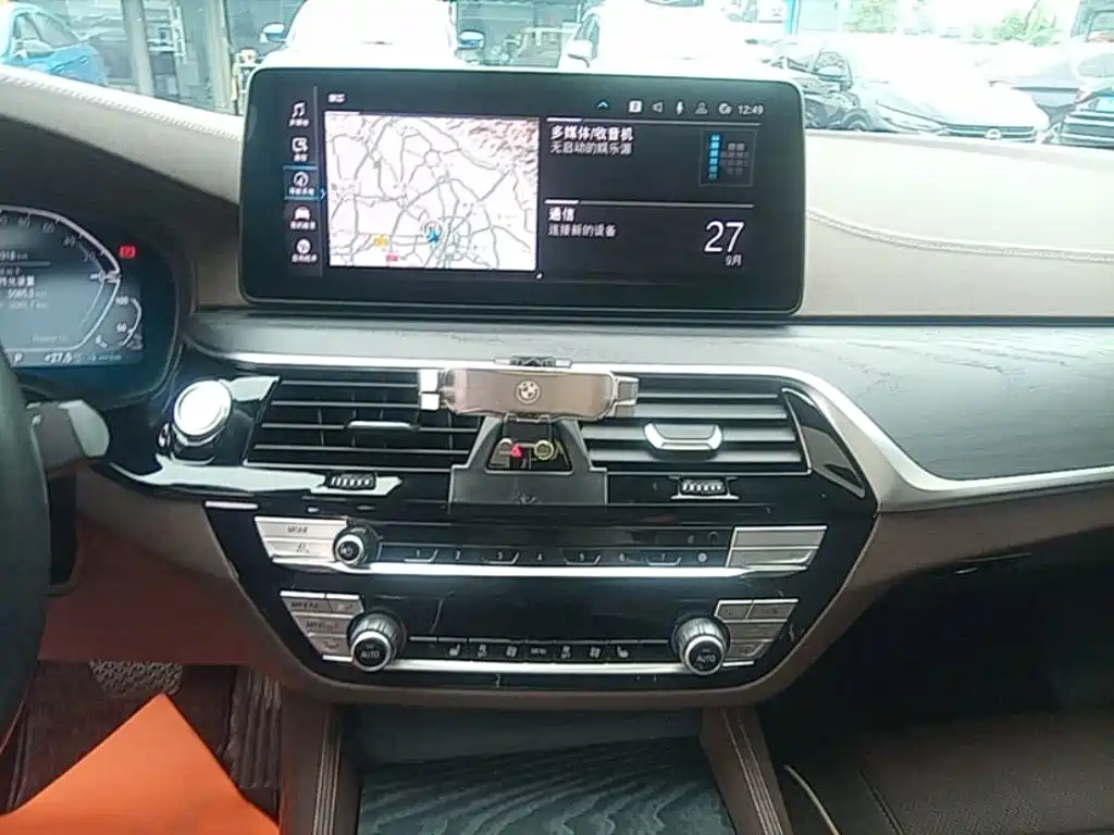 BMW 5 Series New Energy — миниатюра 13