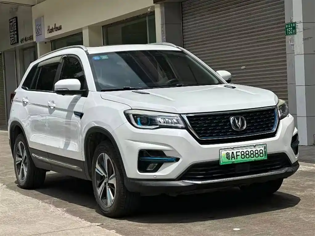 Changan CS75 2018 1.5T PHEV