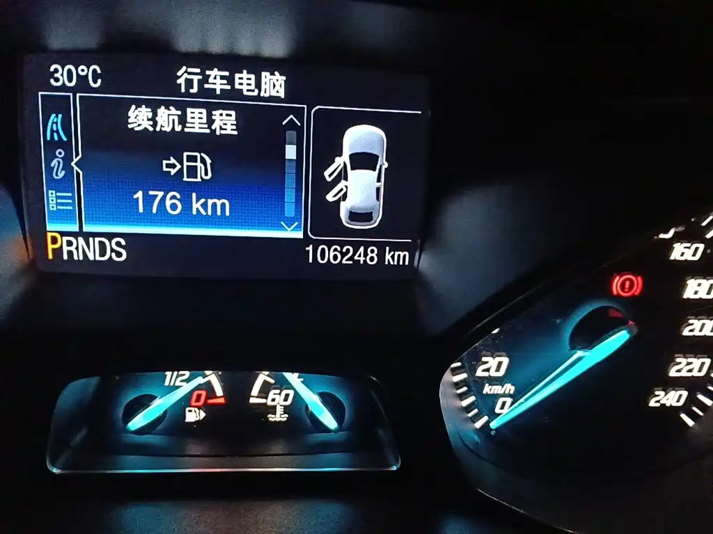 Ford Kuga — миниатюра 8
