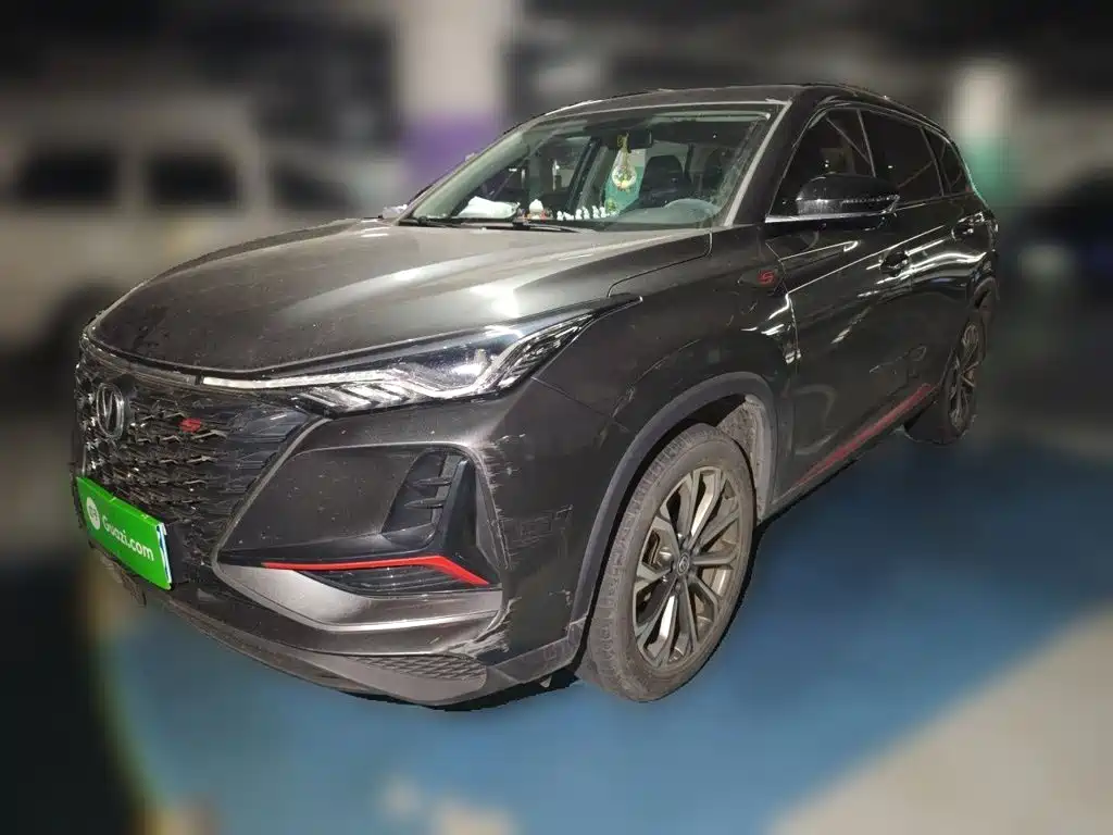 Changan CS75 PLUS
