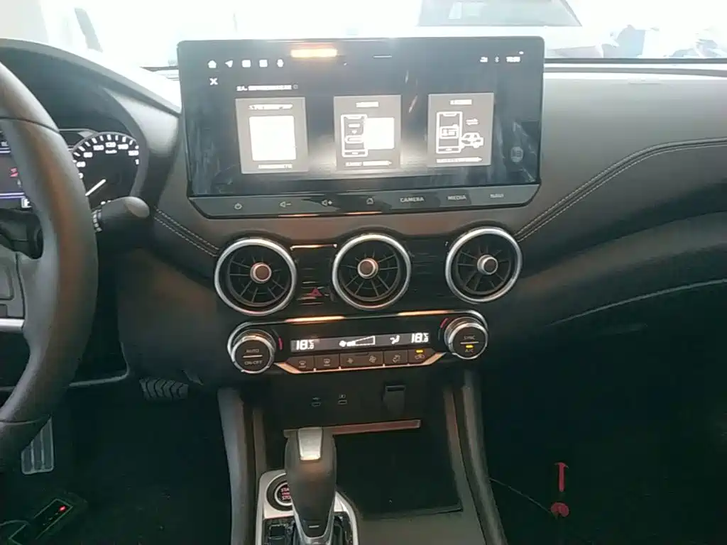 Nissan Sylphy — миниатюра 13
