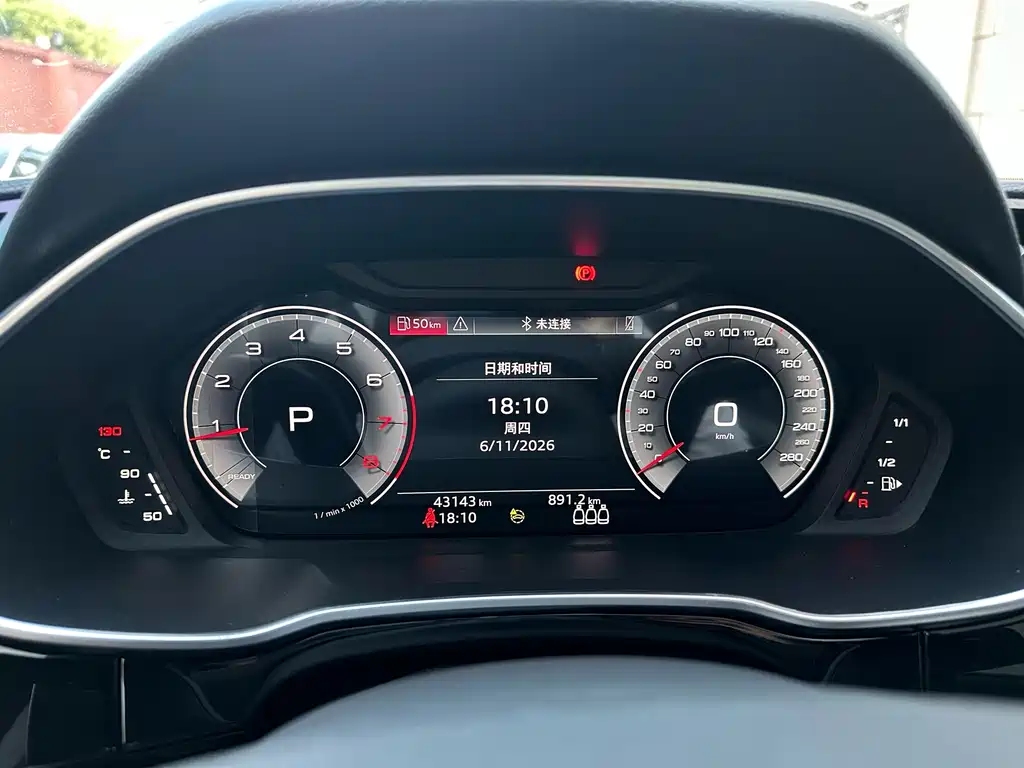 Audi Q3 2022 35 TFSI Fashion