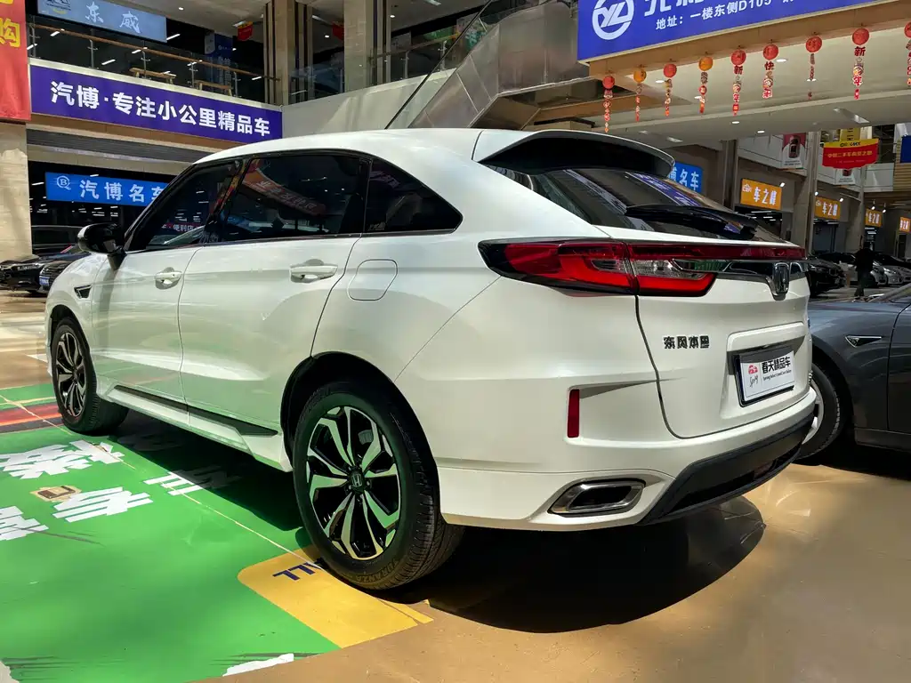 Honda UR-V — миниатюра 4