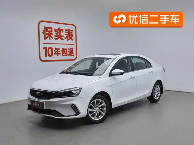 GEELY AUTOMOBILE EMGRAND 2021