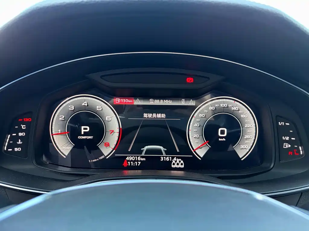 Audi A6L — миниатюра 25