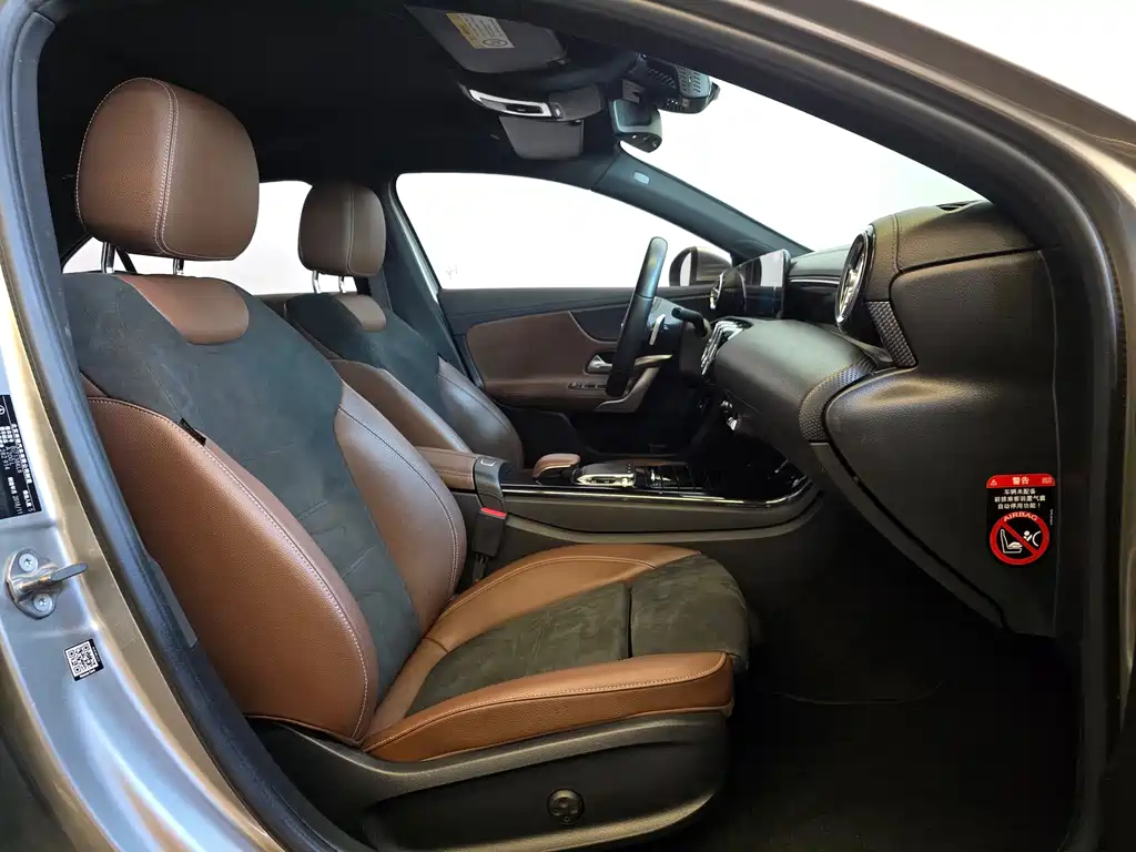 Mercedes-Benz A-Class — миниатюра 9