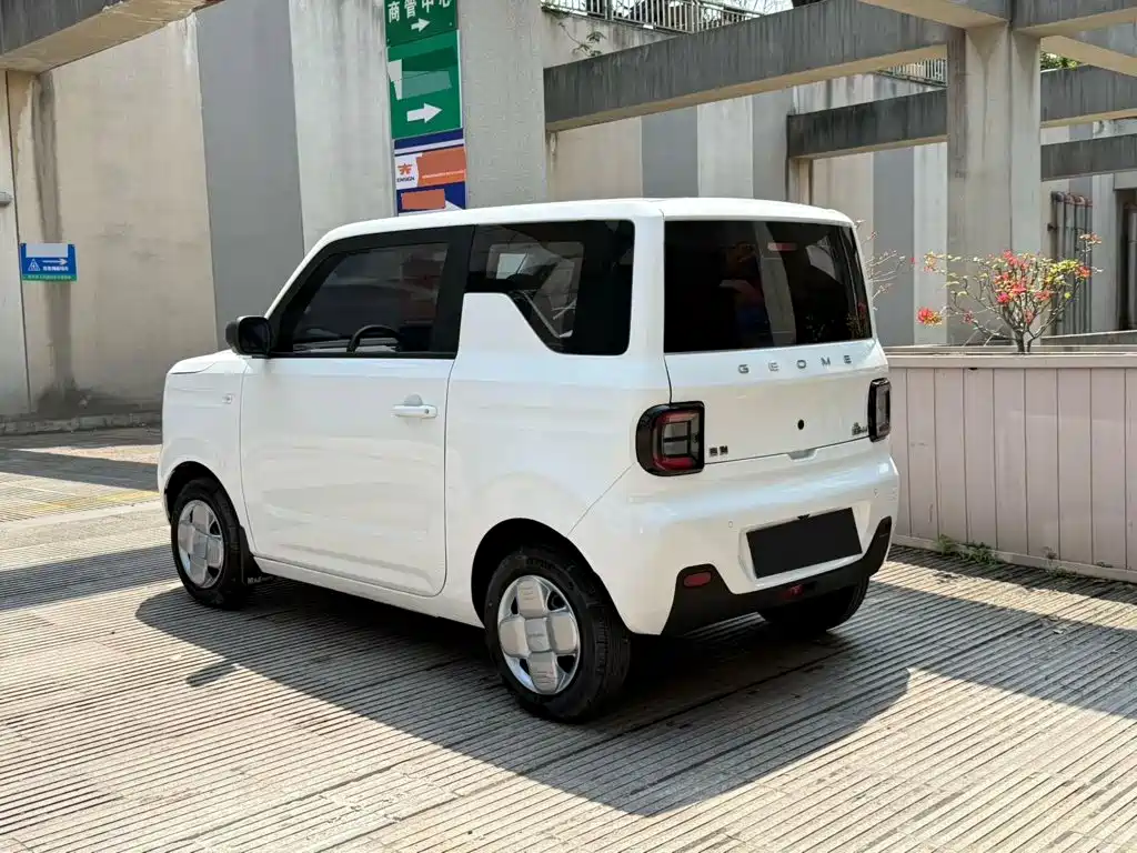Galaxy Panda — миниатюра 5