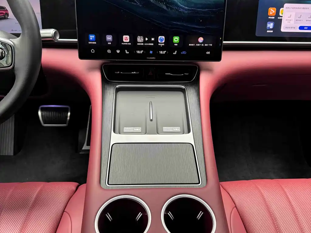 AITO AITO M7 — миниатюра 13
