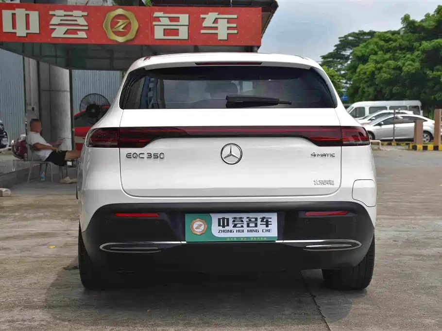 Mercedes-Benz EQC 2020 EQC 350 4MATIC