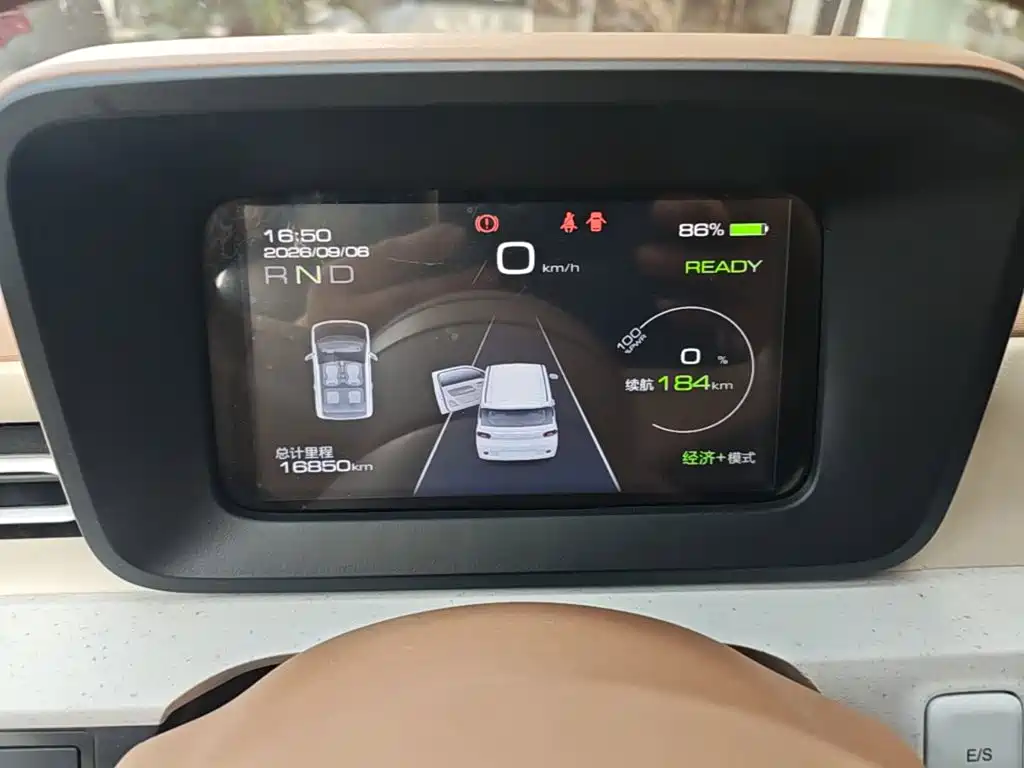 Wuling MINIEV — миниатюра 12