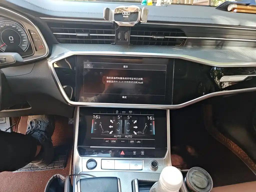 Audi A6L — миниатюра 6