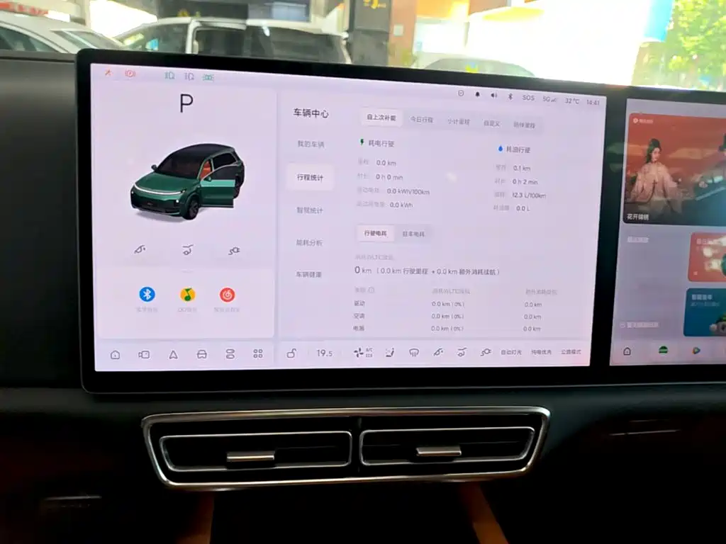 Li Auto Li L8 — миниатюра 13