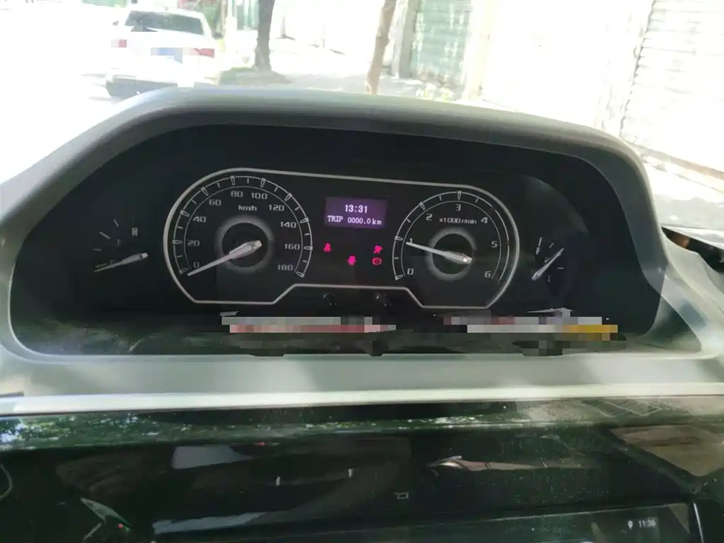 SAIC MAXUS XINTU V80