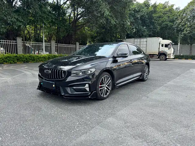 2023 Geely Xingrui